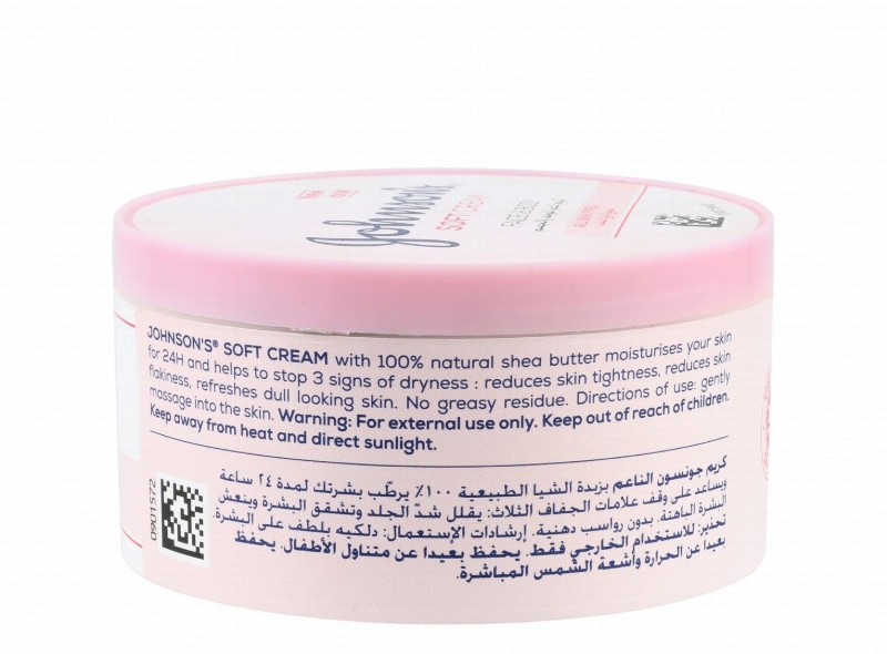 Johnson's 24H Soft Face & Body Cream for All Skin Types