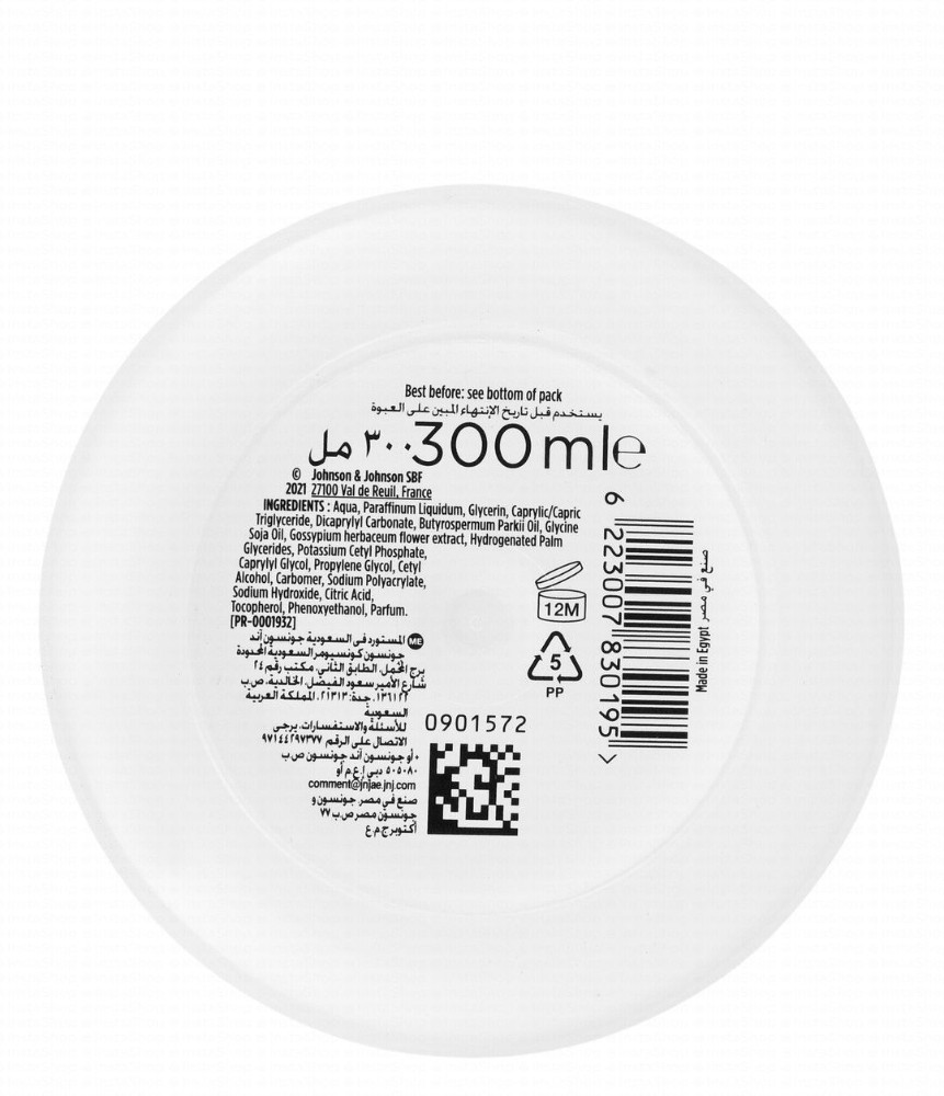 Johnson's 24H Soft Face & Body Cream for All Skin Types
