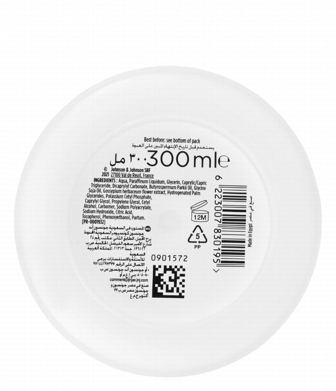 Johnson's 24H Soft Face & Body Cream for All Skin Types