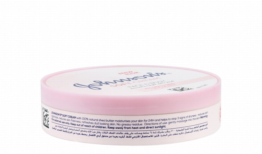 Johnson's 24H Soft Face & Body Cream for All Skin Types