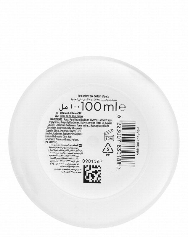 Johnson's 24H Soft Face & Body Cream for All Skin Types