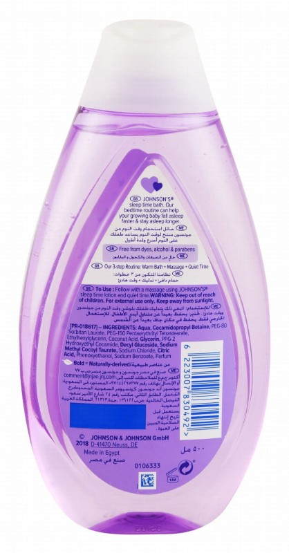Johnson's Baby Sleep Time Bath Liquid - parabens free, dyes free
