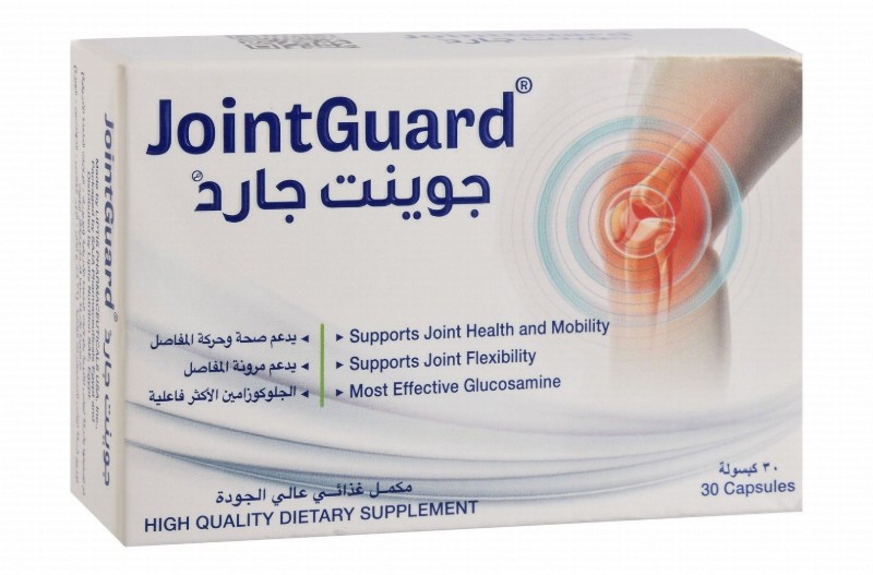 Joint Guard Joint Support Supplement