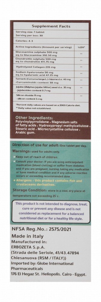 Jointinal Supplement for Joint Mobility & Flexibility