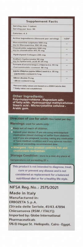 Jointinal Supplement for Joint Mobility & Flexibility