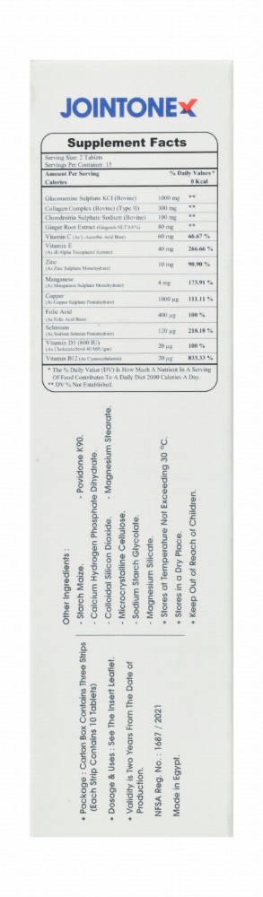 Jointonex Bones & Cartilage Supplement with Glucosamine, Chondroitin & Collagen