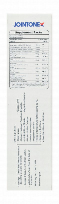 Jointonex Bones & Cartilage Supplement with Glucosamine, Chondroitin & Collagen