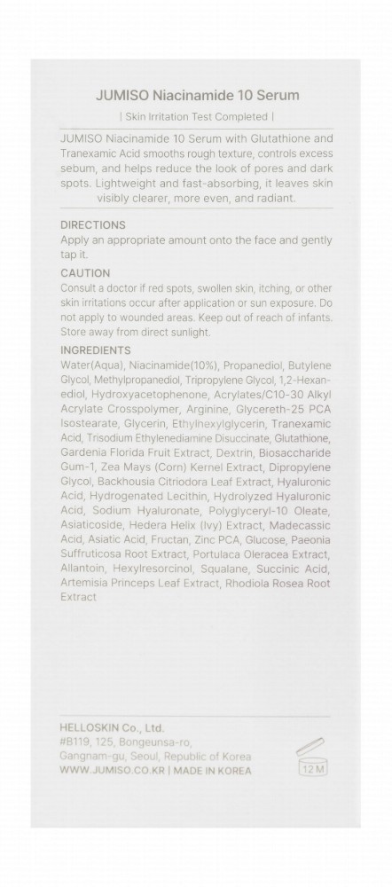 Jumiso Niacinamide 10 Serum with Glutathione & Tranexamic Acid