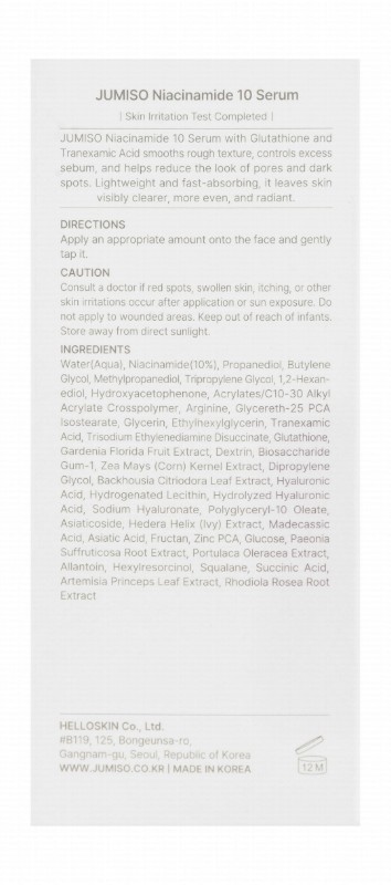 Jumiso Niacinamide 10 Serum with Glutathione & Tranexamic Acid