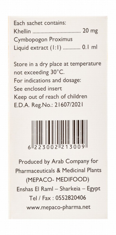 Kellagon Renal Antispasmodic Effervescent Granules for Expelling Ureteric Stones