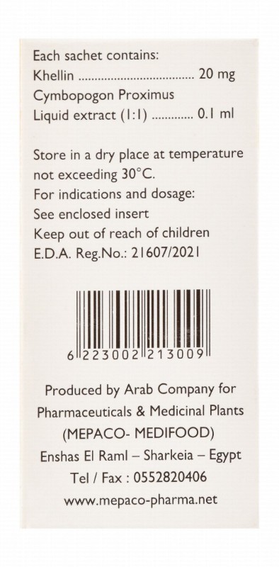 Kellagon Renal Antispasmodic Effervescent Granules for Expelling Ureteric Stones