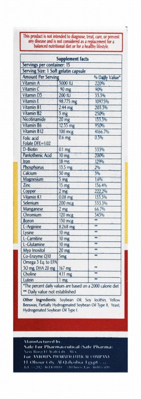 Kerovit 1mg Lutein Supplement for Activity, Memory & Immune System Health