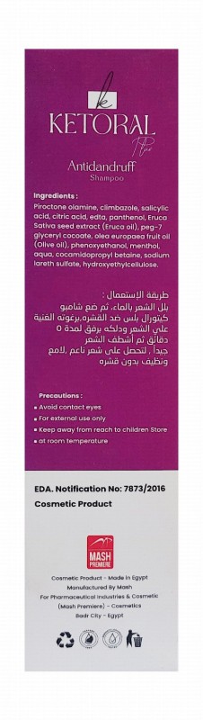 Ketoral Plus Anti-Dandruff Shampoo