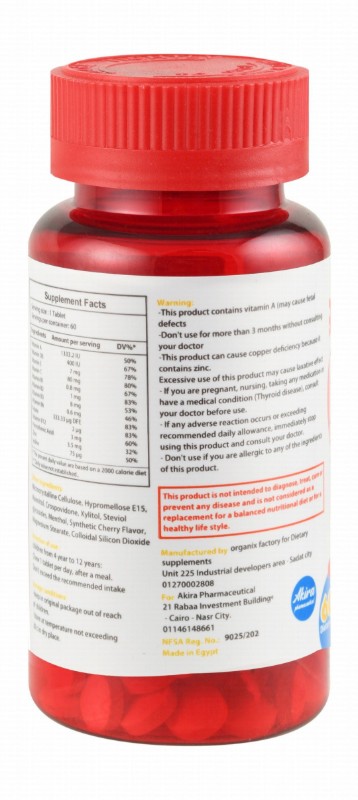 Kid Load Multivitamin Immune System Health Support Supplement Cherry Flavor (4-12 Years)