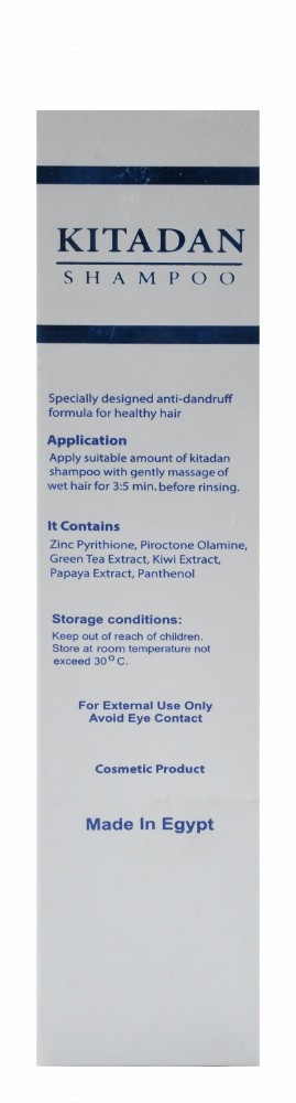 Kitadan Anti-Dandruff Shampoo