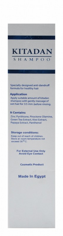 Kitadan Anti-Dandruff Shampoo