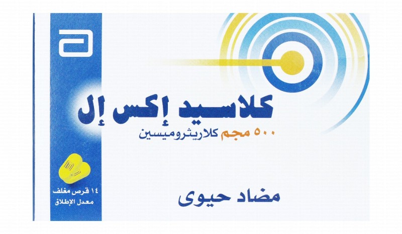 Klacid XL 500mg Clarithromycin Antibiotic