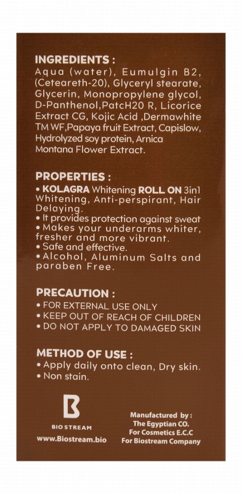 Kolagra 48H Whitening & Antiperspirant Roll-On Deodorants Oud Scent with Vitamin C for Sensitive Skin - alcohol free, aluminum salts free, parabens free