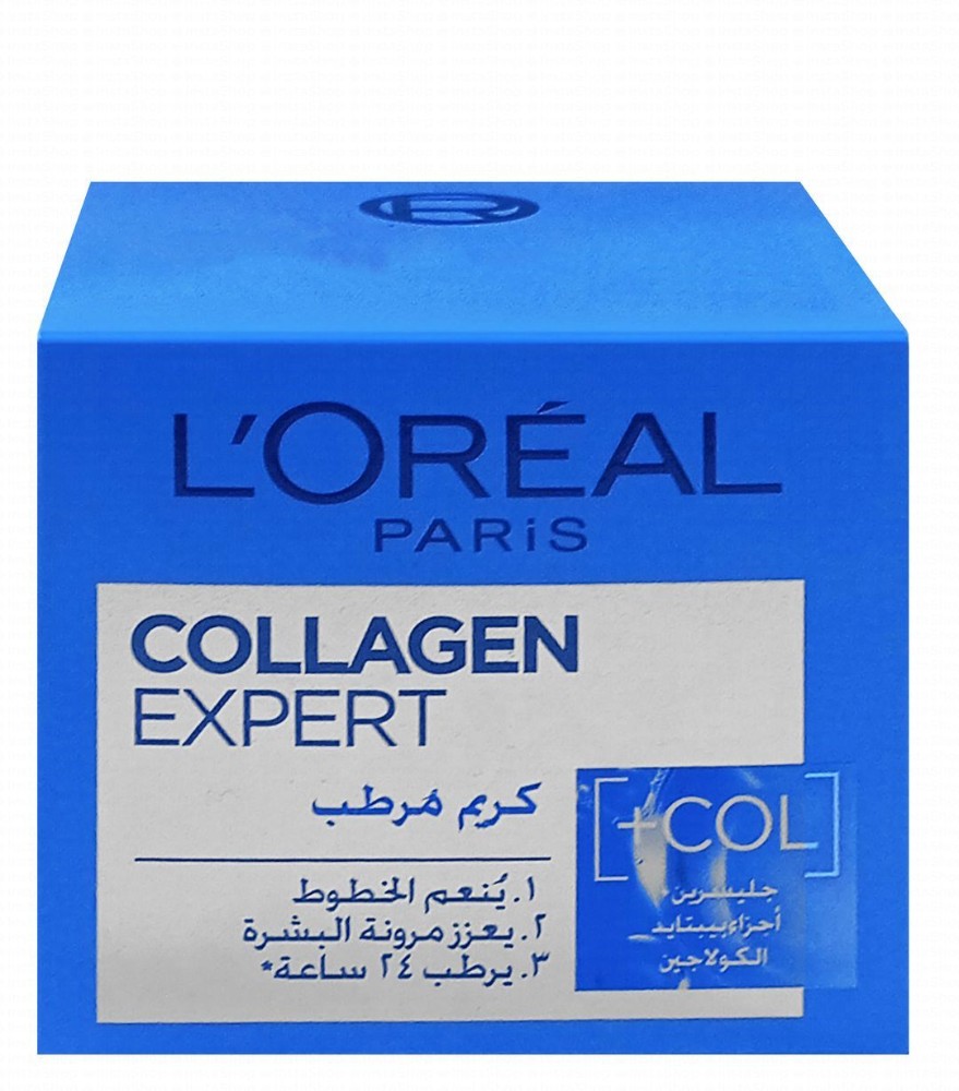 L'Oreal Collagen Expert Age-Correcting Facial Cream with Glycerin
