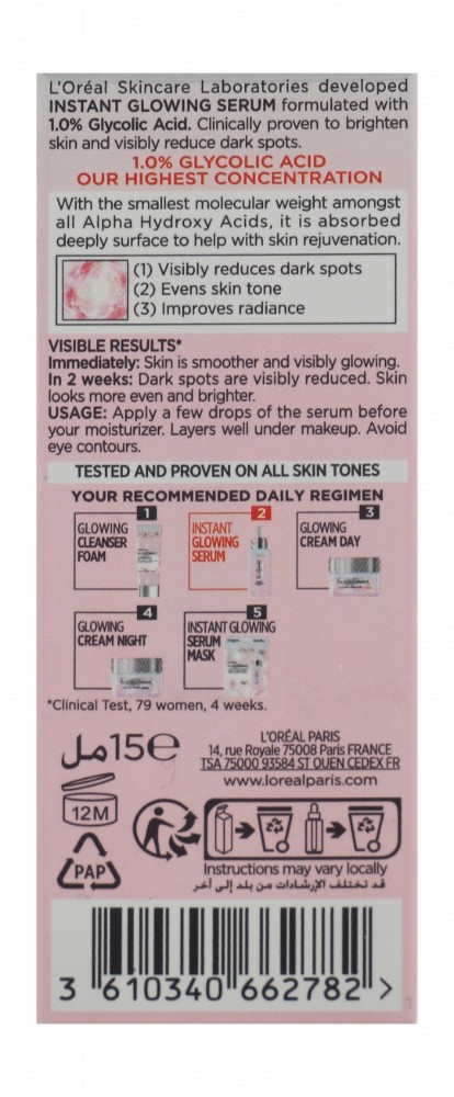 L'oreal Glycolic Bright Instant Glowing Facial Serum