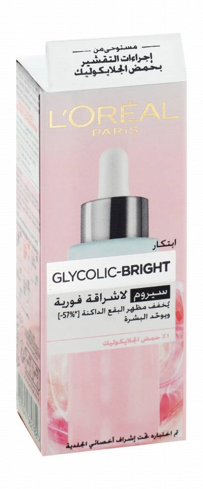 L'oreal Glycolic Bright Instant Glowing Facial Serum