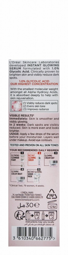 L'Oreal Glycolic Bright Instant Glowing Serum