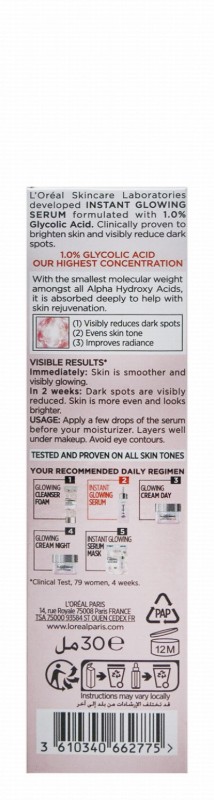 L'Oreal Glycolic Bright Instant Glowing Serum