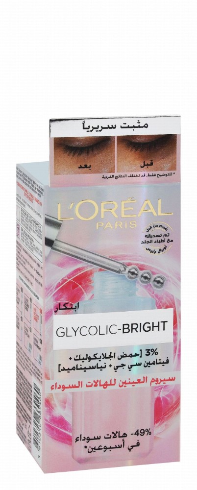 L'Oreal Glycolic-Bright Anti-Dark Circles Eye Serum with Glycolic Acid, Vitamin CG & Niacinamide - fragrance free