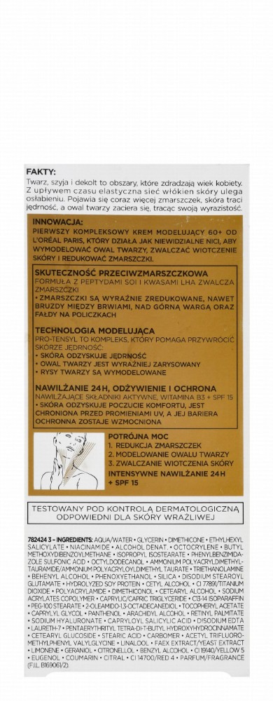 L'oreal Paris Age Expert Triple Power Wrinkle Reducing Complex Modelling Day to Night Face Cream for Face & Neck with Soy Peptides SPF15 (60+ Years)
