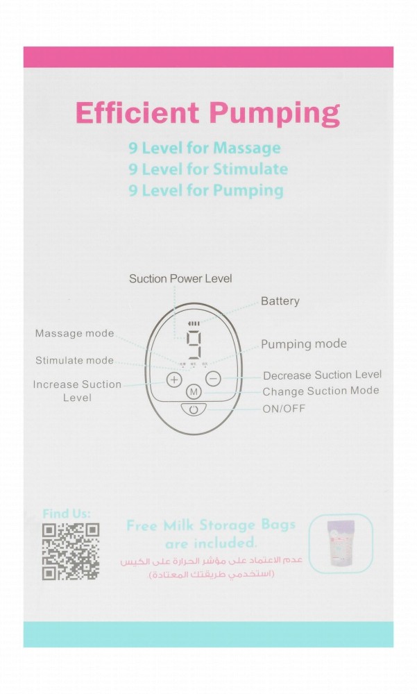 La Frutta Mum Clear & Turquoise 180ml Chargeable Digital Breast Pump Set with Free Milk Bags - BPA free