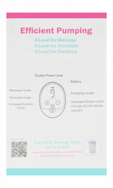 La Frutta Mum Clear & Turquoise 180ml Chargeable Digital Breast Pump Set with Free Milk Bags - BPA free
