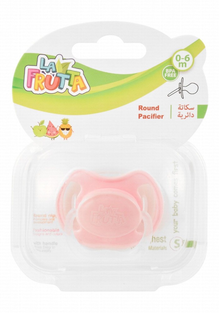 La Frutta Small Pink Round Pacifier with Handle (0-6 Months) - BPA free