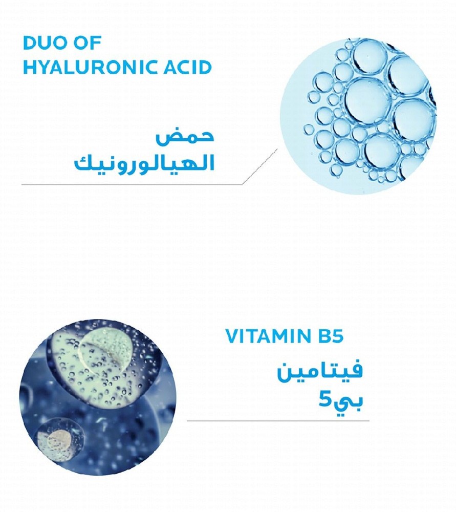 La Roche-Posay Anti-Wrinkle, Repairing & Re-Plumping Face Serum with Hyaluronic Acid, Vitamin B5 & Thermal Spring Water for Sensitive Skin