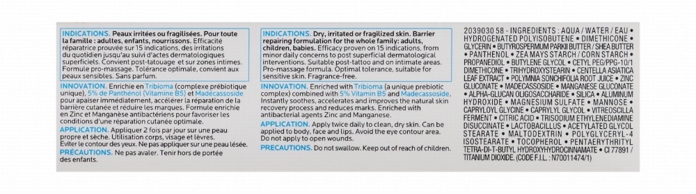 La Roche-Posay Cicaplast B5 Plus Ultra-Repairing & Soothing Balm with Panthenol, Madecassoside & Tribioma