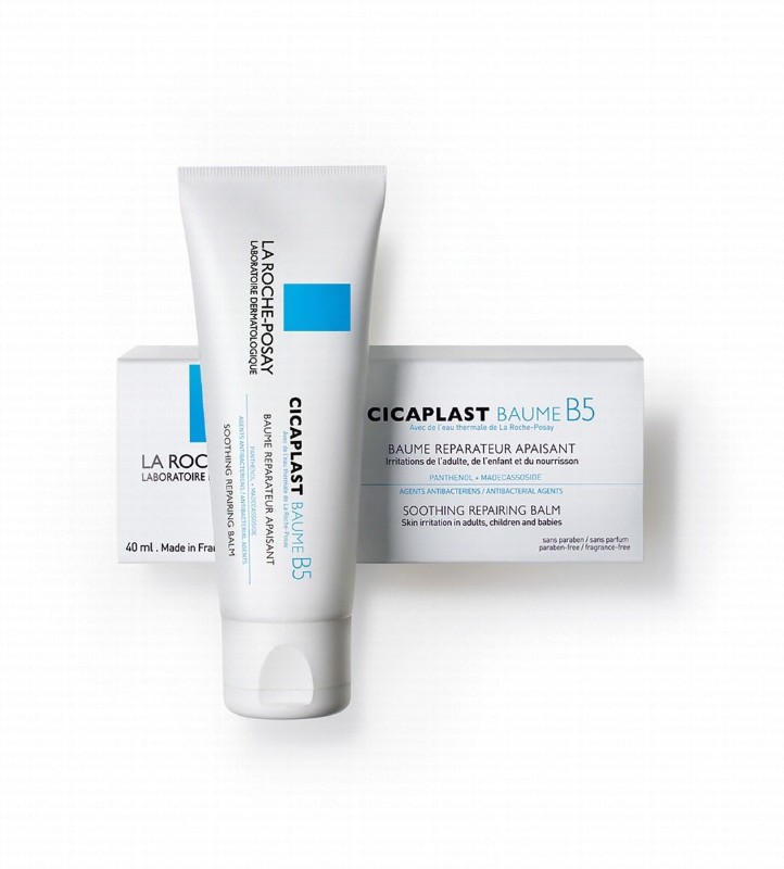 La Roche-Posay Cicaplast Baume 5 Soothing & Repairing Balm - fragrance free