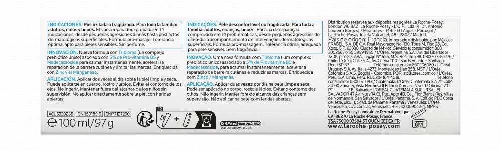 La Roche-Posay Cicaplast Baume B5+ Ultra Repairing & Soothing Face & Body Balm