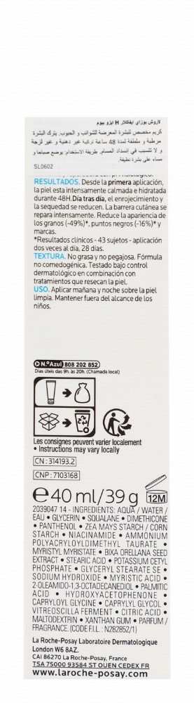 La Roche-Posay Effaclar H Iso-Biome Soothing, Hydrating & Anti-Imperfections Cream for Sensitive & Blemish-Prone Skin - non comedogenic