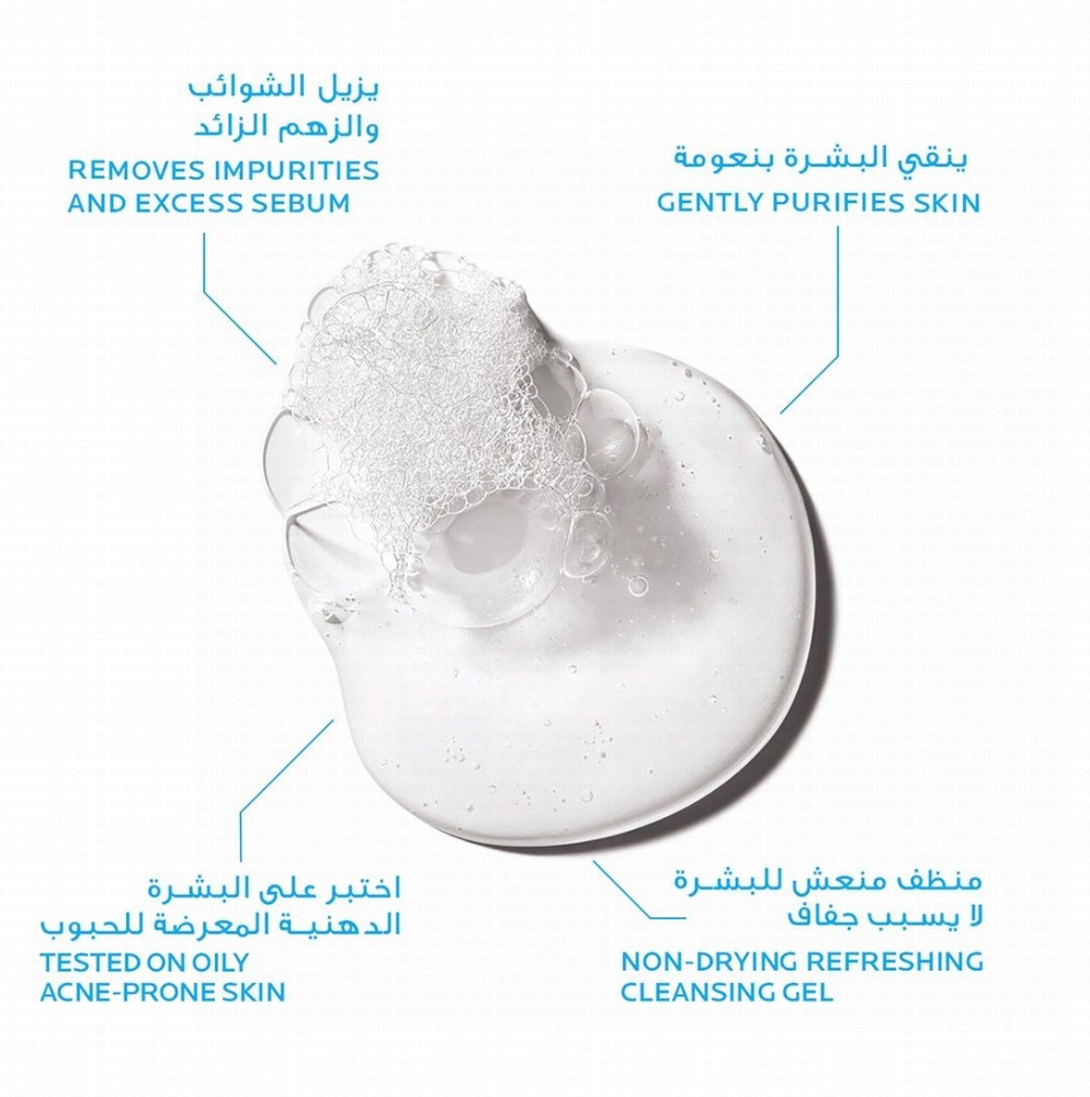 La Roche-Posay Effaclar Purifying Face Foaming Gel for Oily & Sensitive Skin - parabens free, soap free, alcohol free