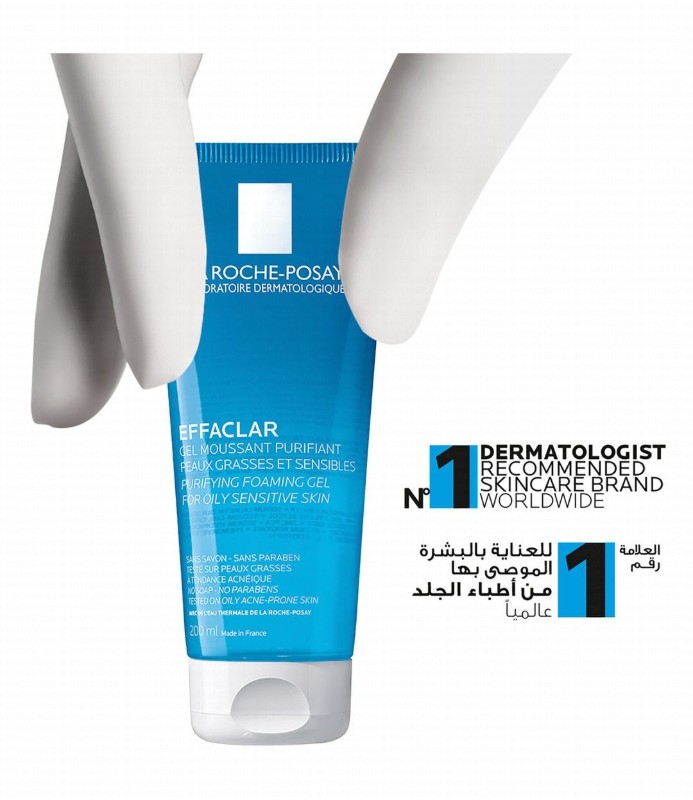 La Roche-Posay Effaclar Purifying Face Foaming Gel for Oily & Sensitive Skin - parabens free, soap free, alcohol free