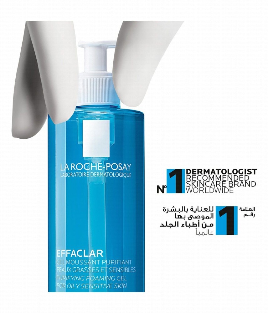 La Roche-Posay Effaclar Purifying Foaming Gel for Oily & Sensitive Skin