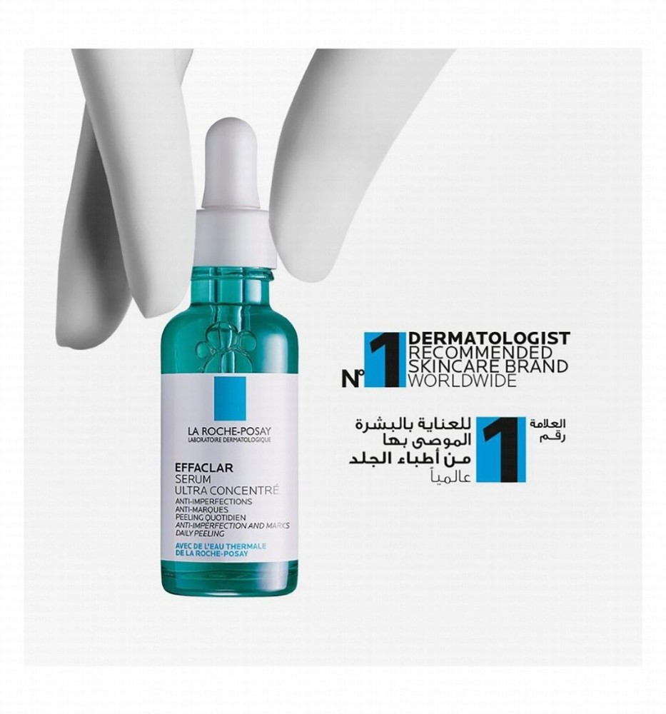 La Roche-Posay Effaclar Ultra Concentrated Peeling, Anti-Marks & Anti-Imperfection Facial Serum with Salicylic, Glycolic Acid & Niacinamide  - non comedogenic