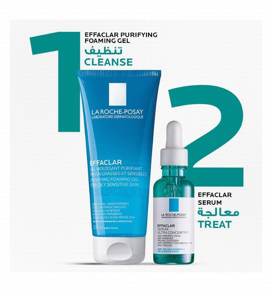 La Roche-Posay Effaclar Ultra Concentrated Peeling, Anti-Marks & Anti-Imperfection Facial Serum with Salicylic, Glycolic Acid & Niacinamide  - non comedogenic