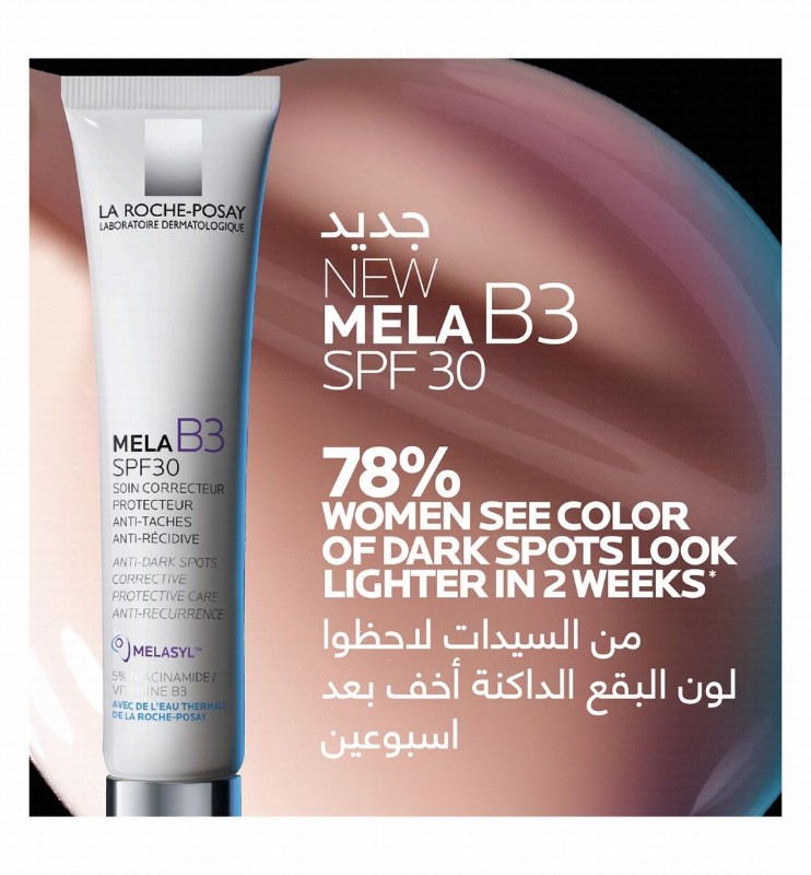 La Roche-Posay Mela B3 5% Niacinamide Correcting Post Acne Marks, Hyperpigmentation & Anti-Dark Spot Face Cream with Thermal Water for All Skin Types SPF30