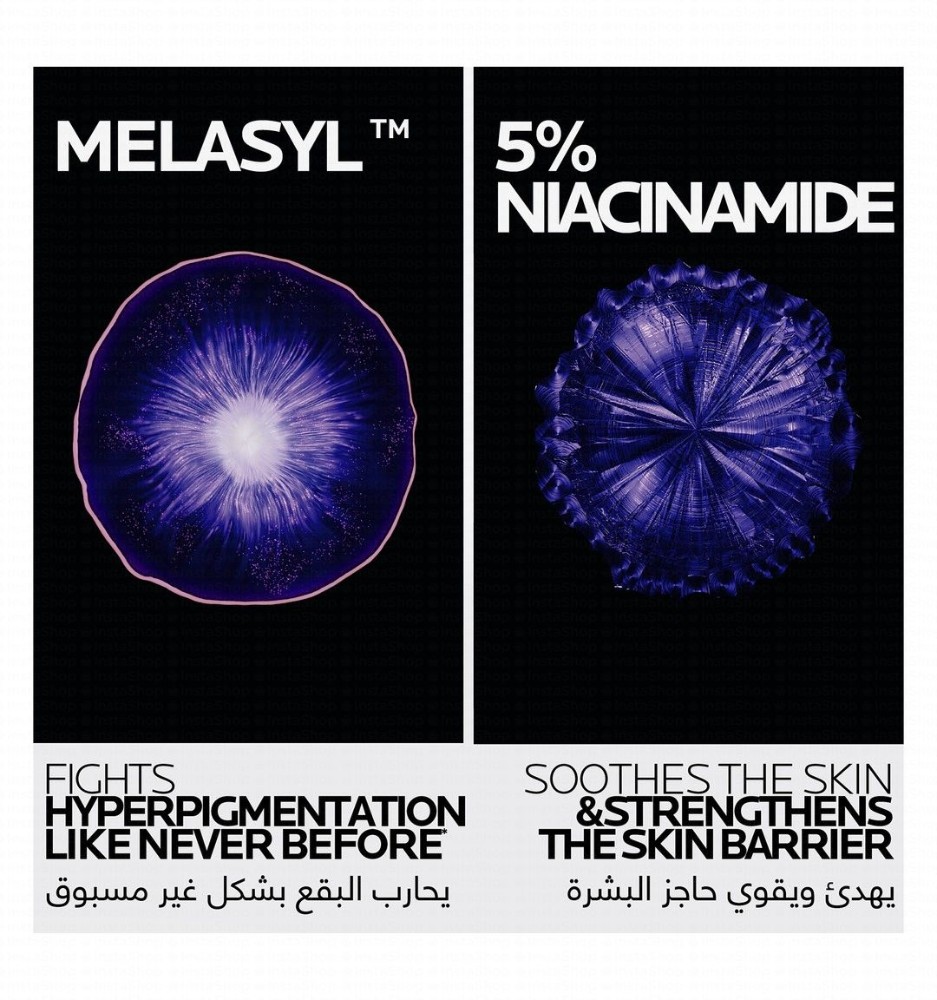 La Roche-Posay Mela B3 5% Niacinamide Correcting Post Acne Marks, Hyperpigmentation & Anti-Dark Spot Face Cream with Thermal Water for All Skin Types SPF30