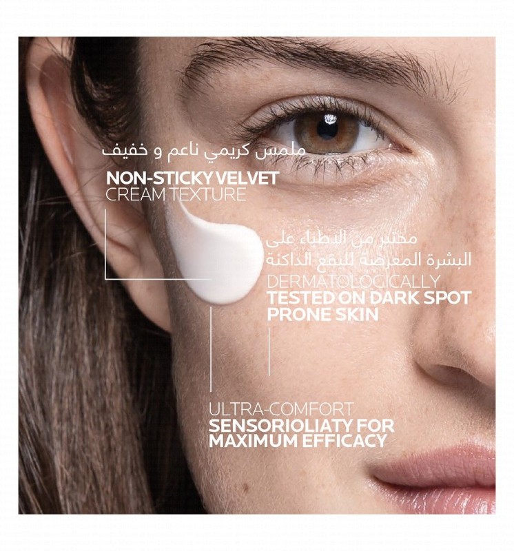 La Roche-Posay Mela B3 5% Niacinamide Correcting Post Acne Marks, Hyperpigmentation & Anti-Dark Spot Face Cream with Thermal Water for All Skin Types SPF30