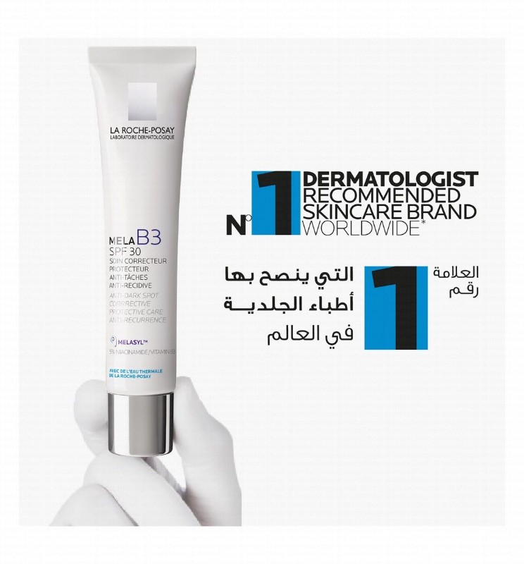 La Roche-Posay Mela B3 5% Niacinamide Correcting Post Acne Marks, Hyperpigmentation & Anti-Dark Spot Face Cream with Thermal Water for All Skin Types SPF30