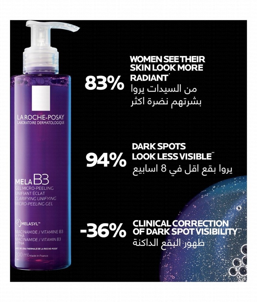 La Roche-Posay Mela B3 Clarifying, Unifying & Micro-Peeling Facial Gel with Niacinamide, Vitamin B3 & PHA