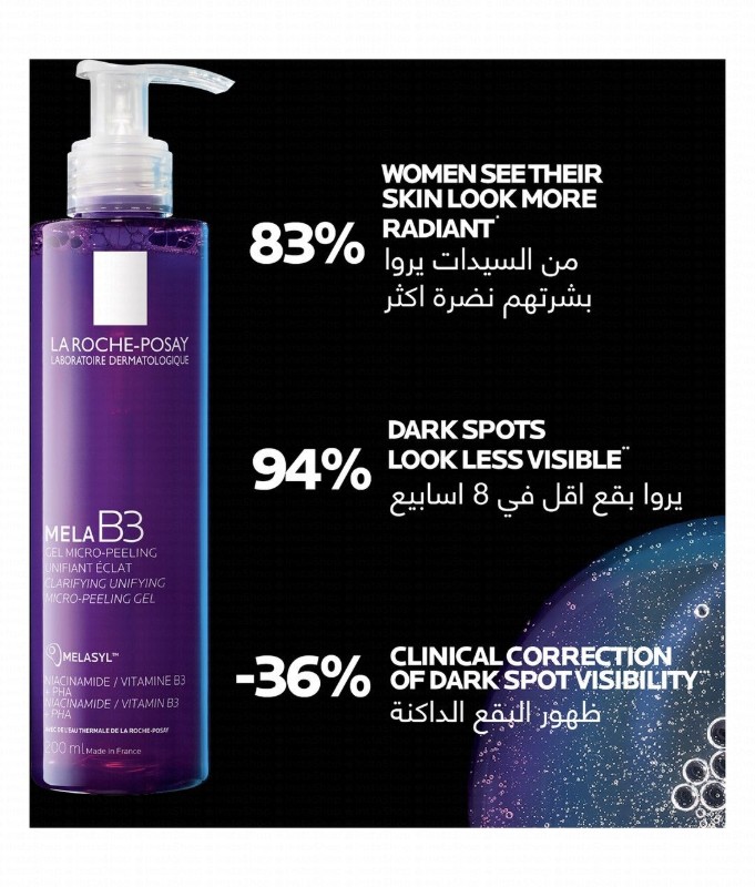 La Roche-Posay Mela B3 Clarifying, Unifying & Micro-Peeling Facial Gel with Niacinamide, Vitamin B3 & PHA