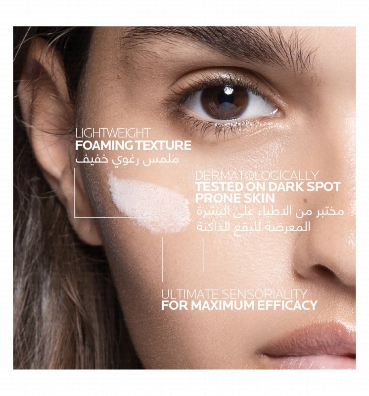 La Roche-Posay Mela B3 Clarifying, Unifying & Micro-Peeling Facial Gel with Niacinamide, Vitamin B3 & PHA