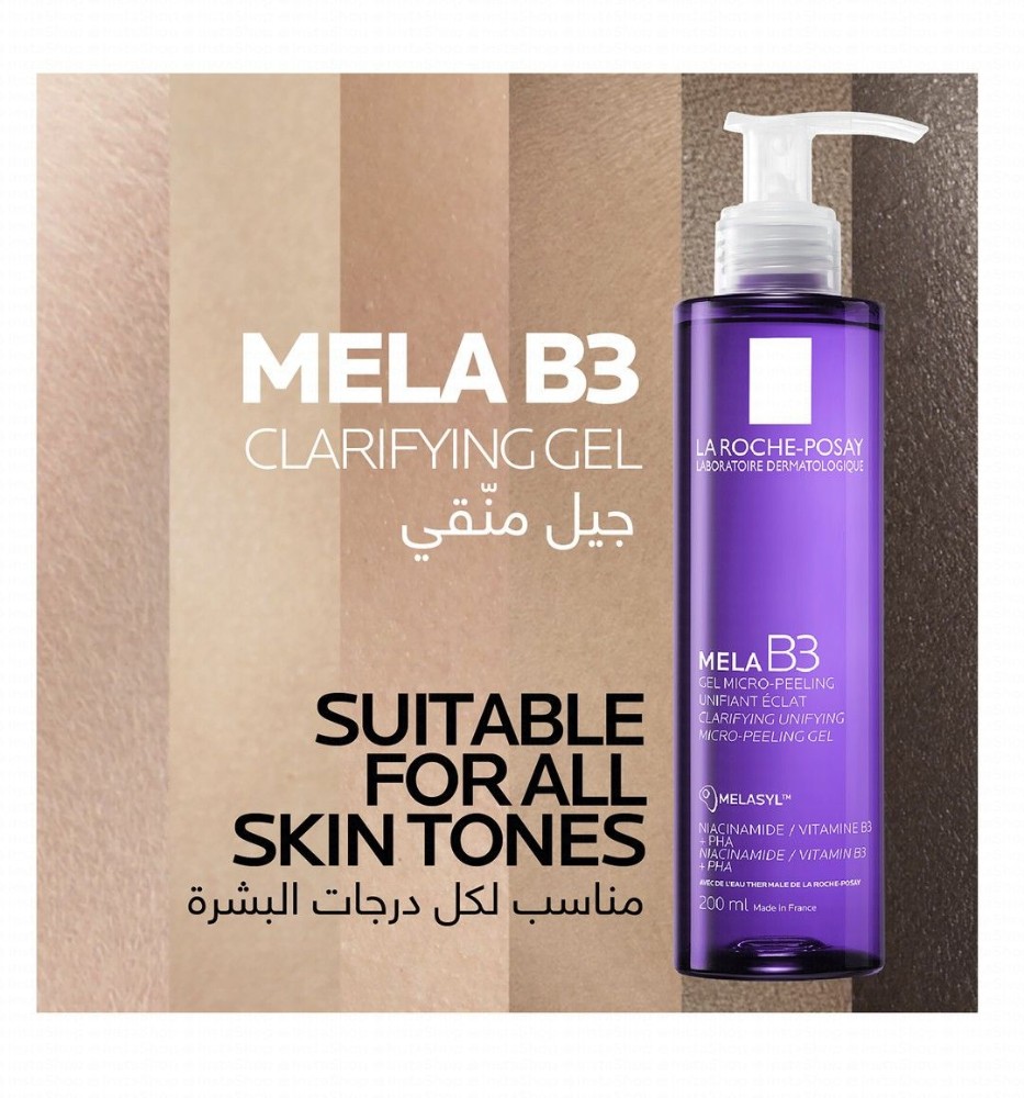 La Roche-Posay Mela B3 Clarifying, Unifying & Micro-Peeling Facial Gel with Niacinamide, Vitamin B3 & PHA